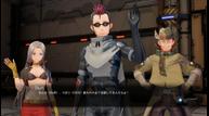 SAO Fatal Bullet DLC 1 - 2.jpg